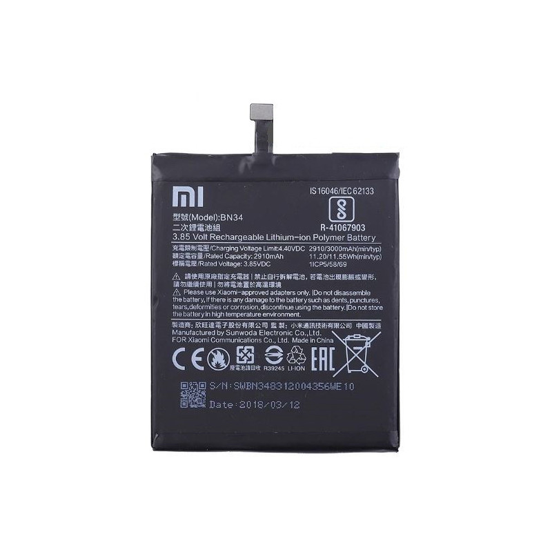 Battery original Xiaomi Redmi 5A 3000mAh BN34 (service pack)