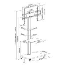 TV SET ACC FLOOR STAND 37-75" / BLACK TVS-75S-02 GEMBIRD TV SET ACC FLOOR STAND 37-75" / BLACK TVS-75S-02 GEMBIRD