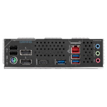 Motherboard Gigabyte Z890M GAMING X