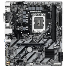 Pamatplate Gigabyte H810M S2H