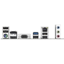 Pamatplate Gigabyte H810M S2H