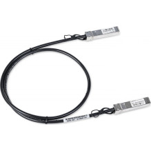 LANCOM SFP-DD-DAC50-1m