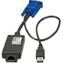 LINDY Computer access...