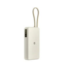 Xiaomi 67W 20000 mAh tan Xiaomi 67W 20000 mAh tan