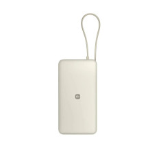 Xiaomi Power Bank 20000 mAh 67W with Integrated Type-C Cable Tan EU BHR08O7GL Xiaomi Power Bank 20000 mAh 67W with Integrated Type-C Cable Tan EU BHR08O7GL