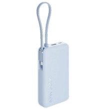 PowerBank 10000 (Integrated Cable) 67W Ice Blue