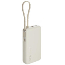 PowerBank 10000 (Integrated Cable) 67W Tan