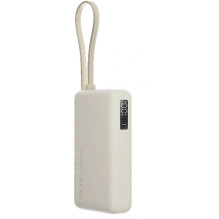 PowerBank 10000 (Integrated Cable) 67W Tan