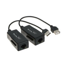 ILGINTUVAS USB-EX-200