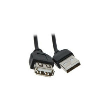 ILGINTUVAS USB-EX-200