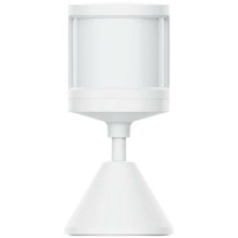 Xiaomi Mi Motion Sensor 2S White EU BHR8995GL Xiaomi Mi Motion Sensor 2S White EU BHR8995GL