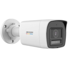 Fotoaparatas Hikvision 4in1 Hikvision DS-2CE10UF3T-LS(2.8mm) Fotoaparatas Hikvision 4in1 Hikvision DS-2CE10UF3T-LS(2.8mm)