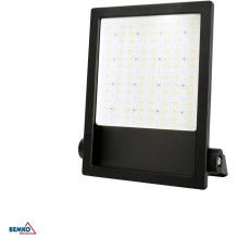 LED prožektorius TESSA 300W...
