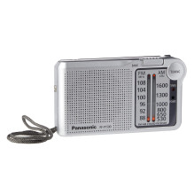 Radijo imtuvas Panasonic RF-P150DEG-S sidabrinis Radijo imtuvas Panasonic RF-P150DEG-S sidabrinis