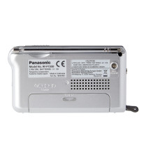 Panasonic RF-P150DEG-S Portable radio Silver Panasonic RF-P150DEG-S Portable radio Silver