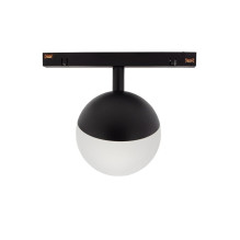 Luminaire ceiling Spectrum SYSTEM SHIFT 48V GLOBE LAMP, 5 W