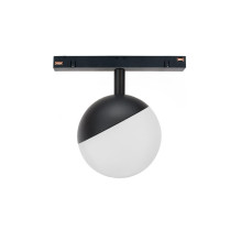 Luminaire ceiling Spectrum SYSTEM SHIFT 48V GLOBE LAMP, 5 W