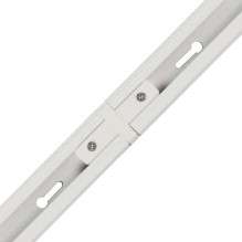 Šviestuvų bėginė sistema DPM X-LINE, 4x 15 W, LED Šviestuvų bėginė sistema DPM X-LINE, 4x 15 W, LED