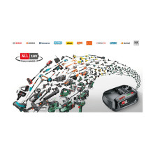 Bosch UniversalGrassCut 18V-260 Bosch UniversalGrassCut 18V-260