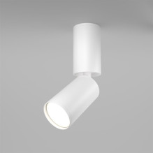 Luminaire recessed Maytoni Focus S, GU10, white