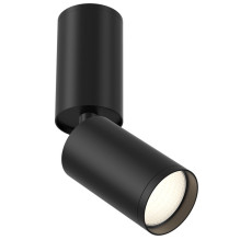 Luminaire recessed Maytoni...