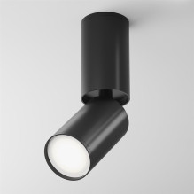 Luminaire recessed Maytoni Focus S, GU10, black Luminaire recessed Maytoni Focus S, GU10, black