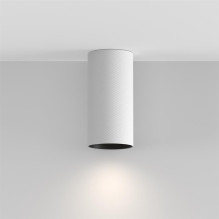 Luminaire recessed Maytoni Artisan, GU10, white