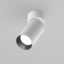 Luminaire ceiling Maytoni Artisan, 10 W, GU10 Luminaire ceiling Maytoni Artisan, 10 W, GU10