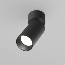 Luminaire ceiling Maytoni Artisan, 10 W, GU10 Luminaire ceiling Maytoni Artisan, 10 W, GU10