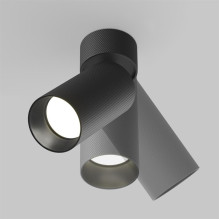 Luminaire ceiling Maytoni Artisan, 10 W, GU10 Luminaire ceiling Maytoni Artisan, 10 W, GU10