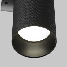 Luminaire wall Maytoni Artisan C080WL-02-GU10-B, 20 W