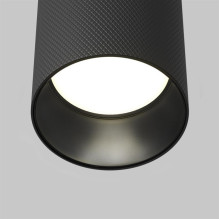 Luminaire recessed Maytoni Artisan, GU10, black