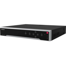 Viedierīce Hikvision HIK...