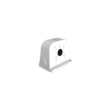 Adapteris Dahua PFA6330X