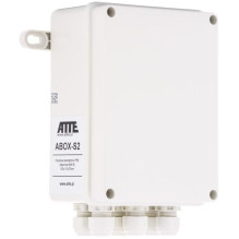 IP56 External Enclosure...