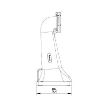 Hikvision Uchwyt DS-4604ZJ-PAAC