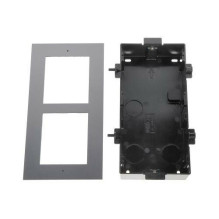 Hikvision HIKVISION DS-KD-ACF2, frame for modular intercom, for 2 modules, recessed mounting
