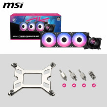 Water cooling MSI MPG CoreLiquid P13 360 (306-7ZWGA11-L80)