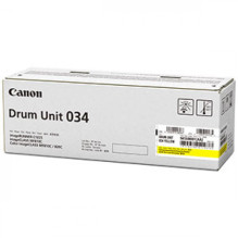 Canon Drum Unit (9457B001)
