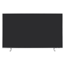 Samsung QE43Q8FAAUXXH