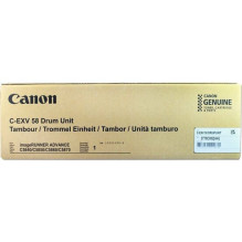Canon Drum unit 3770C002 /...