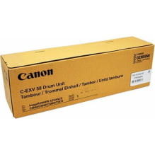 Canon Drum unit 3770C002 / C-EXV58