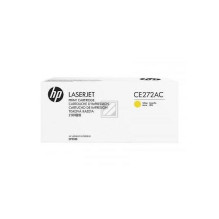 HP CONTRACT kasetė Yellow...