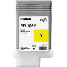 Rašalo kasetė Canon...