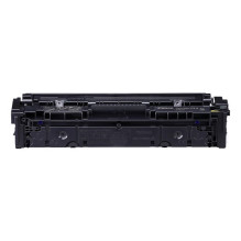 CANON tonerio kasetė 075 HY CANON tonerio kasetė 075 HY
