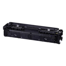 CANON tonerio kasetė 075 HY CANON tonerio kasetė 075 HY