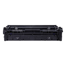 CANON tonera kasetė 075 H BK CANON tonera kasetė 075 H BK
