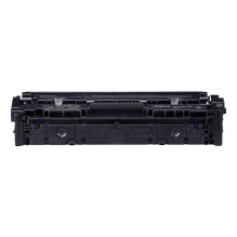 Toneris Canon CANON Toner Cartridge 075 BK Toneris Canon CANON Toner Cartridge 075 BK
