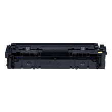 Toneris Canon CRG-045H Yellow Originalus (1243C002) Toneris Canon CRG-045H Yellow Originalus (1243C002)