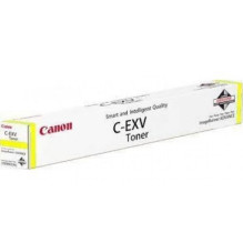 Toneris Canon C-EXV51L Yellow Oryginał (0484C002) Toneris Canon C-EXV51L Yellow Oryginał (0484C002)